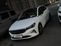 Geely Emgrand 2023 годаүшін7 000 000 тг. в Алматы – фото 6