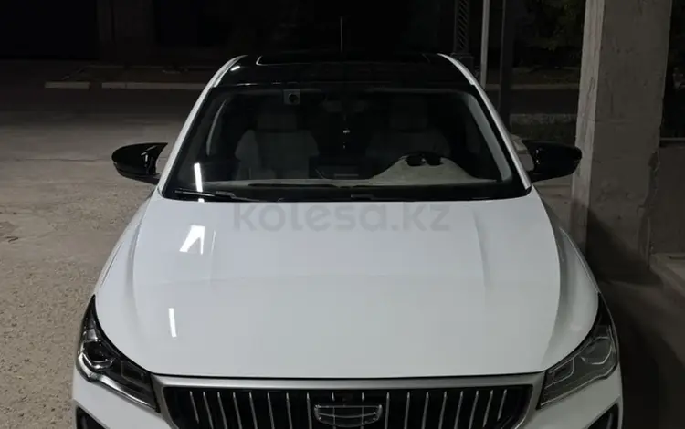 Geely Emgrand 2023 годаүшін7 000 000 тг. в Алматы