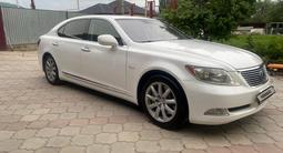 Lexus LS 460 2008 года за 7 500 000 тг. в Алматы