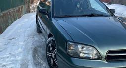 Subaru Legacy 1999 года за 3 450 000 тг. в Алматы – фото 3