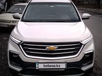 Chevrolet Captiva 2021 годаүшін9 000 000 тг. в Астана