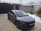 OMODA S5 2024 года за 6 000 000 тг. в Алматы