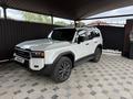 Toyota Land Cruiser Prado 2025 годаүшін47 000 000 тг. в Алматы