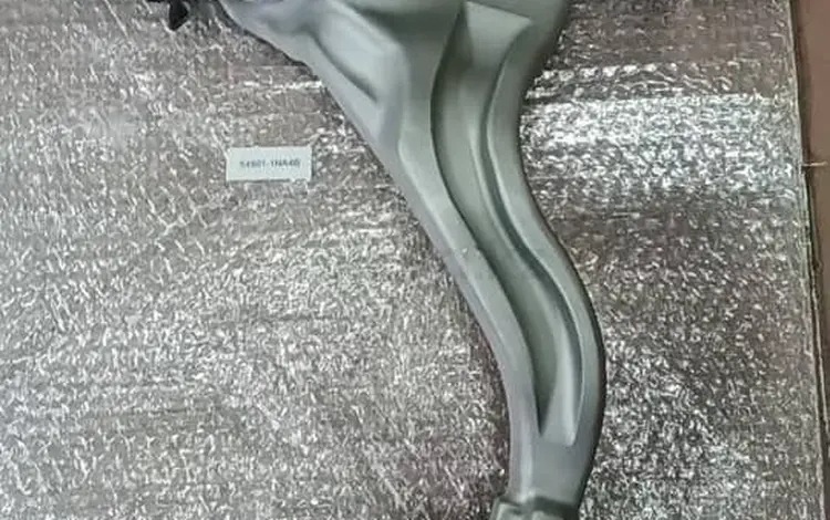 Рычаг передний Infiniti G35 Skyline V36 4WD за 85 000 тг. в Алматы
