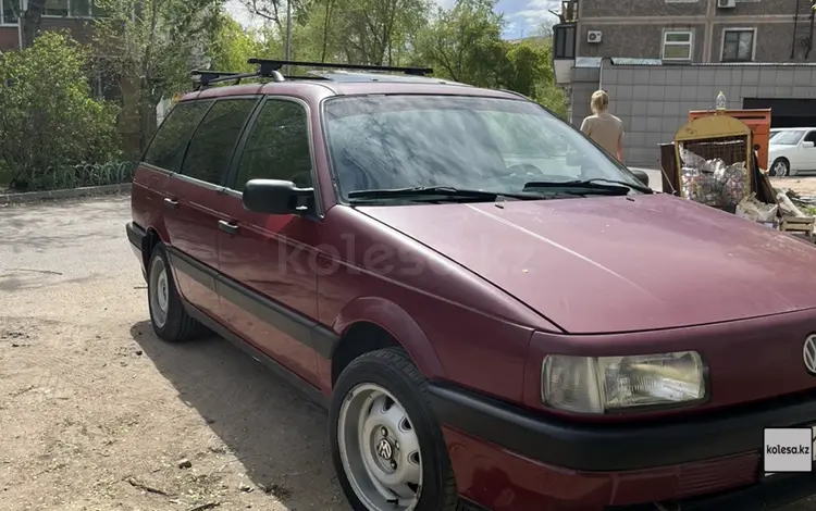 Volkswagen Passat 1991 годаүшін1 800 000 тг. в Павлодар