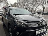 Toyota RAV4 2015 годаfor10 750 000 тг. в Алматы