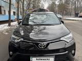 Toyota RAV4 2015 годаfor10 750 000 тг. в Алматы – фото 3