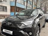 Toyota RAV4 2015 годаfor10 750 000 тг. в Алматы – фото 2