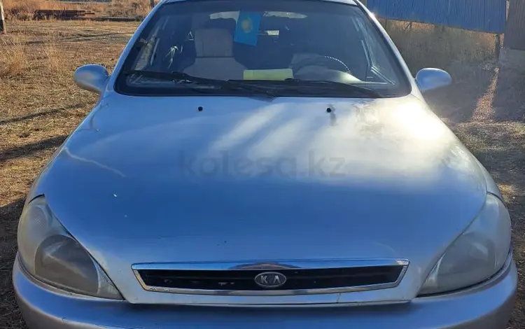 Kia Rio 2002 годаүшін900 000 тг. в Атырау