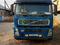 Volvo  FM 2006 года за 17 000 000 тг. в Талгар