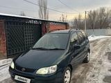 Toyota Spacio 1998 годаүшін2 500 000 тг. в Алматы – фото 5