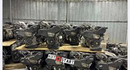 Двигатель Lexus rx300 3.0 Двигатель 1MZ-FE Контрактные двигателя и коробки за 154 800 тг. в Алматы