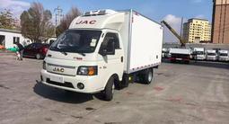 JAC  РЕФРИЖЕРАТОР JAC ДВИГАТЕЛЬ БЕНЗИН 2025 года в Алматы – фото 2