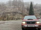 Subaru Forester 2002 года за 4 100 000 тг. в Усть-Каменогорск