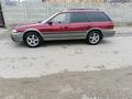 Subaru Outback 1997 годаfor3 350 000 тг. в Тараз – фото 6