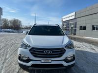 Hyundai Santa Fe 2017 годаүшін8 200 000 тг. в Уральск