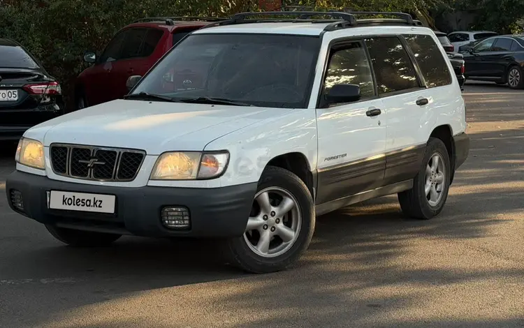 Subaru Forester 2001 года за 4 200 000 тг. в Алматы