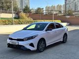 Kia Cerato 2023 года за 12 500 000 тг. в Актау