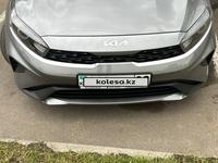 Kia Forte 2021 года за 10 500 000 тг. в Алматы