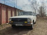ГАЗ 24 (Волга) 1982 года за 550 000 тг. в Павлодар