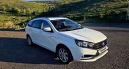 ВАЗ (Lada) Vesta SW 2020 годаfor6 000 000 тг. в Усть-Каменогорск – фото 2