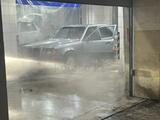 Mercedes-Benz E 260 1991 годаүшін800 000 тг. в Астана
