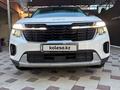 Kia Seltos 2024 годаүшін8 700 000 тг. в Шымкент – фото 2