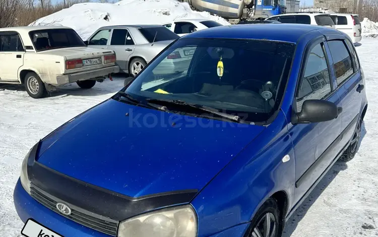 ВАЗ (Lada) Kalina 1119 2007 года за 1 250 000 тг. в Петропавловск