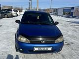 ВАЗ (Lada) Kalina 1119 2007 года за 1 250 000 тг. в Петропавловск – фото 4