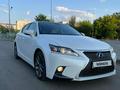 Lexus CT 200h 2015 года за 10 600 000 тг. в Петропавловск – фото 3