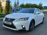 Lexus CT 200h 2015 года за 10 300 000 тг. в Петропавловск