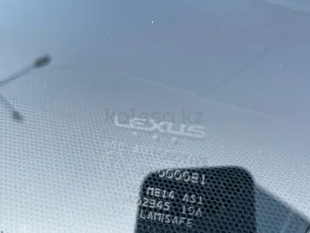 Lexus CT 200h 2015 года за 10 300 000 тг. в Петропавловск – фото 16