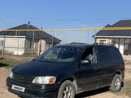 Opel Sintra 1997 года за 1 200 000 тг. в Алматы