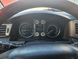 Lexus LX 570 2011 годаүшін19 500 000 тг. в Астана – фото 3