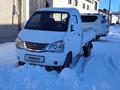FAW 1024 2014 г.