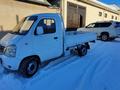 FAW 1024 2014 г.