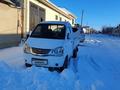FAW 1024 2014 г.