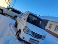 FAW 1024 2014 г.
