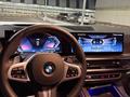 BMW X7 2025 годаүшін85 000 000 тг. в Шымкент – фото 9