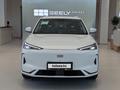 Geely Galaxy EX5 Max 2026 годаүшін14 590 000 тг. в Алматы – фото 3