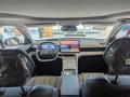 Geely Galaxy EX5 Max 2026 годаүшін14 590 000 тг. в Алматы – фото 11