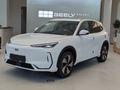Geely Galaxy EX5 Max 2026 годаүшін14 590 000 тг. в Алматы – фото 2
