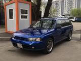 Subaru Legacy 1996 годаүшін2 200 000 тг. в Алматы – фото 5