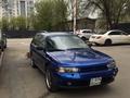 Subaru Legacy 1996 года за 2 200 000 тг. в Алматы – фото 15
