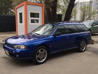 Subaru Legacy 1996 годаүшін2 200 000 тг. в Алматы