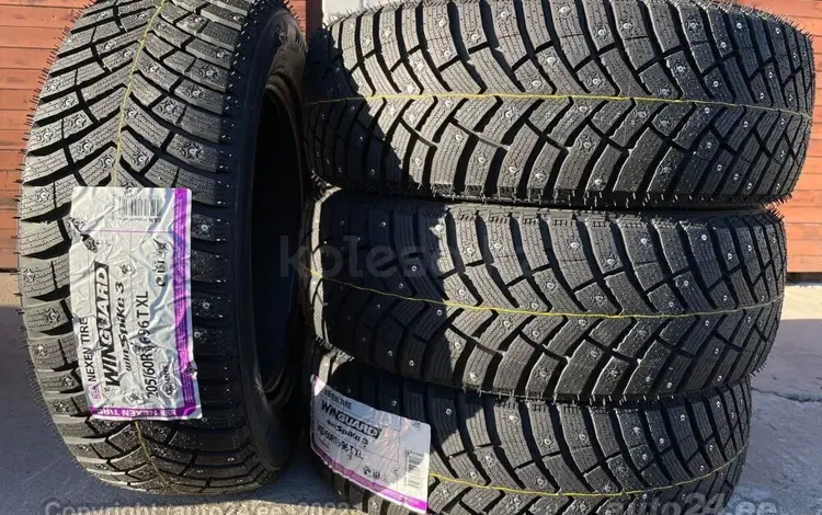 30% скидка на лучшие Корейские шины Nexen 235/60 R18үшін69 990 тг. в Караганда