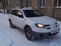 Mitsubishi Outlander 2002 годаfor3 300 000 тг. в Астана