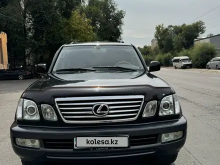 Lexus LX 470 2005 года за 10 500 000 тг. в Алматы