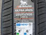235/55 R20 Arivo Ultra ARZ 5 за 40 900 тг. в Алматы