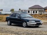 Hyundai Sonata 1994 годаүшін850 000 тг. в Астана